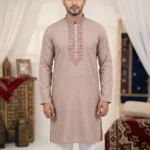 Men's Signature Mauve Cotton Panjabi