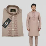 Eid Special/Men's Signature Mauve Cotton Panjabi